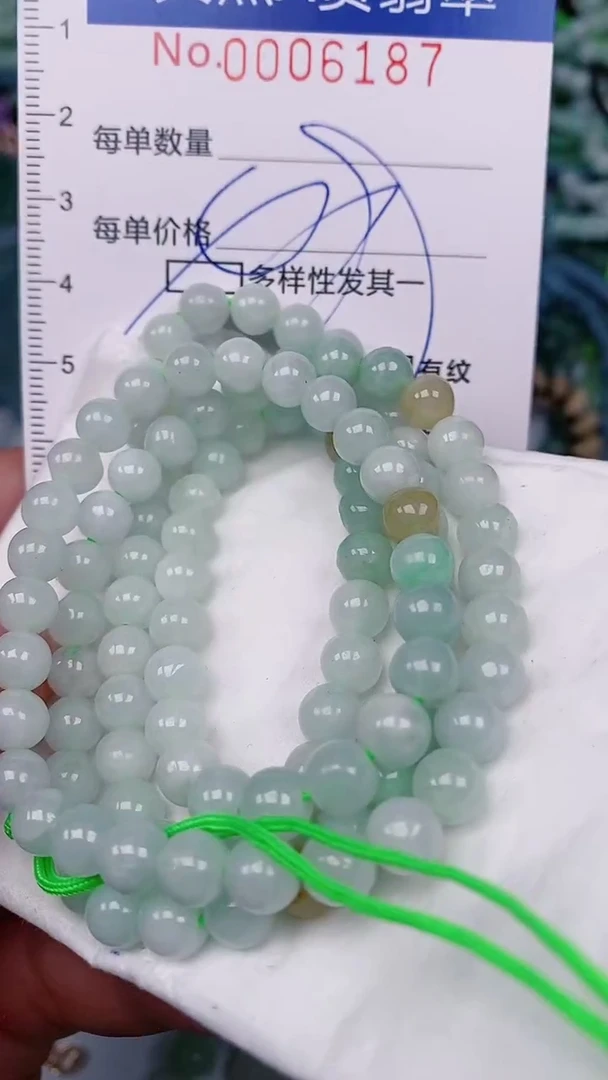 【闪购商品】翡翠颈饰未镶嵌00006187多样性发其一