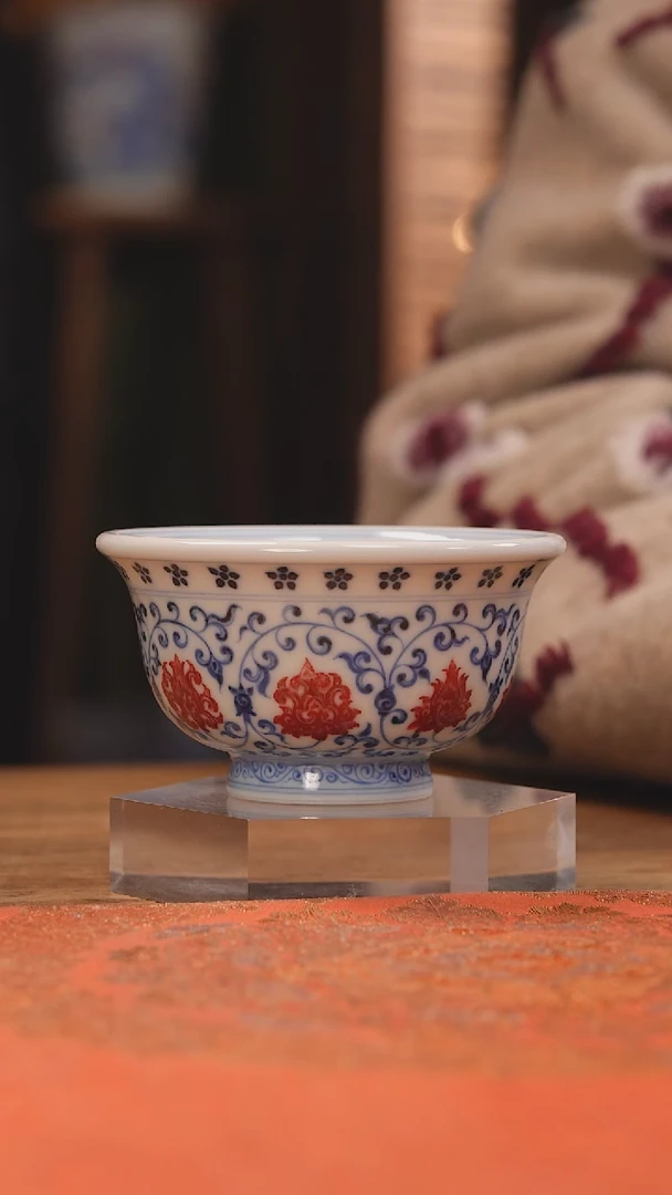 【闪购商品】杯妙挚窑  缠枝莲压手杯