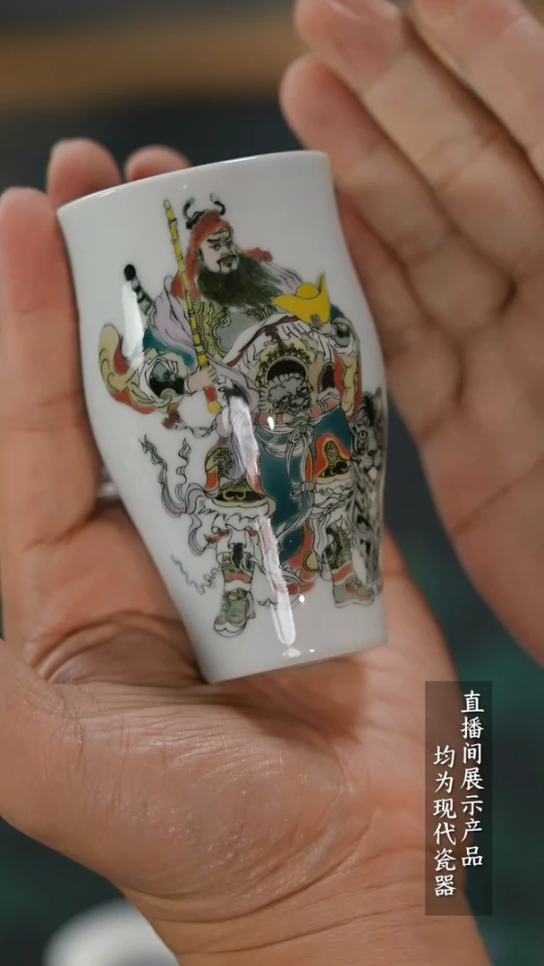 瓷片5471家庭瓷器日用摆件