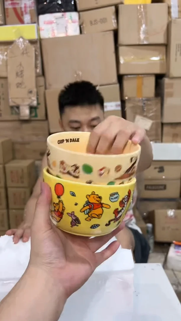 瓷片维尼大碗加奇奇蒂蒂大碗