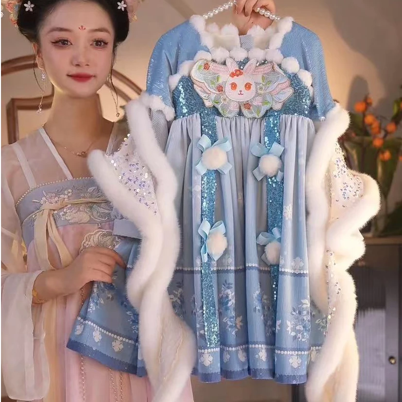 【冰雪奇梦】仙子系列2024新款女童国风仙气仙女中国风汉服裙