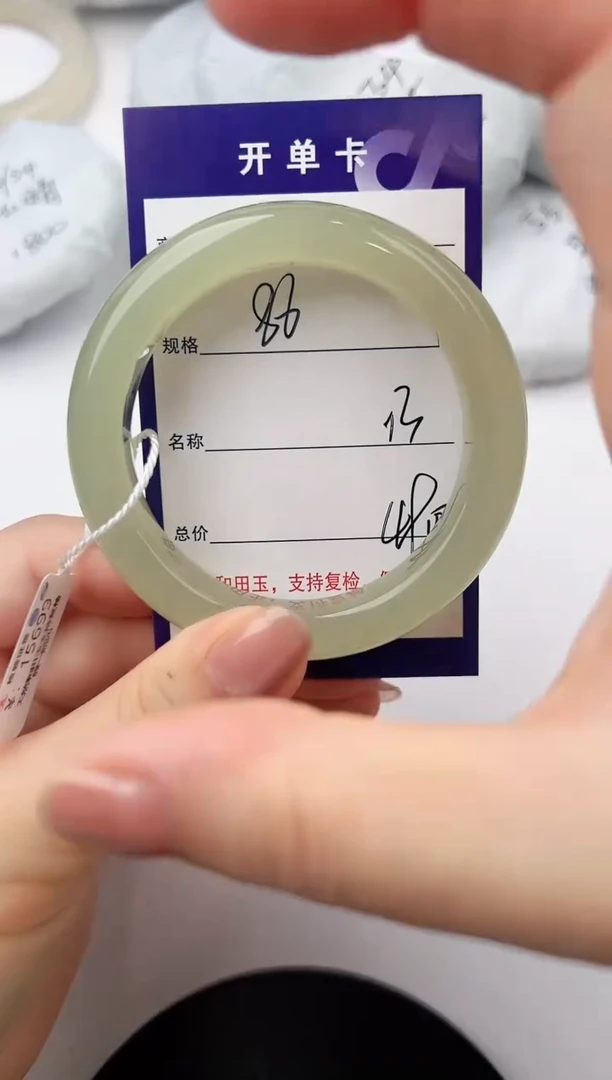 和田玉手镯未镶嵌86颜色微差无瑕疵