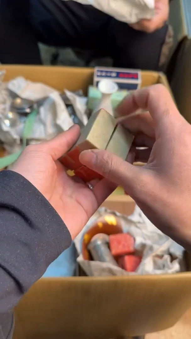 【闪购商品】茶盏88888888  254