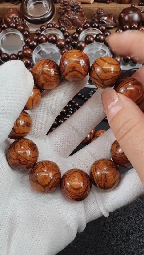 【闪购商品】黄花梨/降香黄檀手串/手链海南黄花梨对眼2.0手串