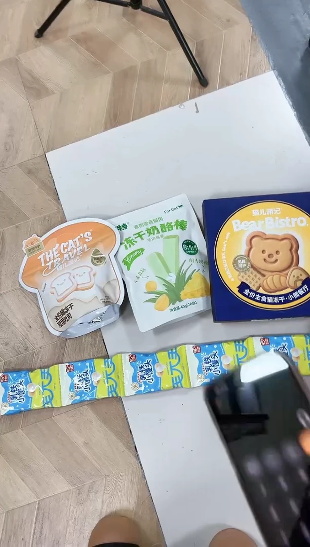 99拓海 猫草奶酪棒+吐司冻干+小熊饼干+毛兀小馒头1联（任意口味）