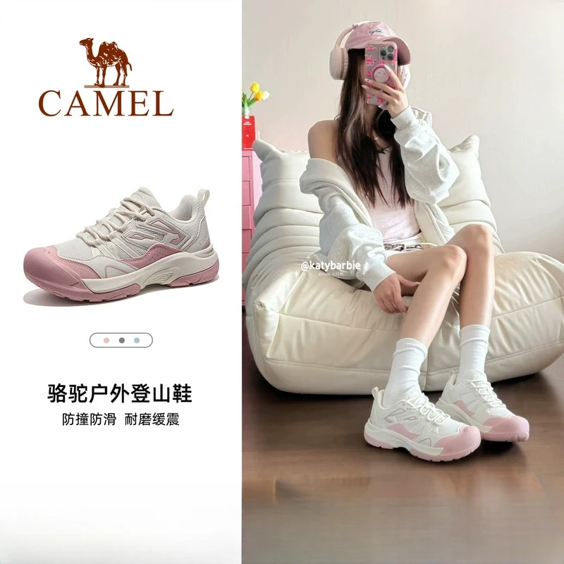 流光风骆驼昆仑山2.0登山鞋女鞋徒步鞋防滑爬山运动户外大头鞋男