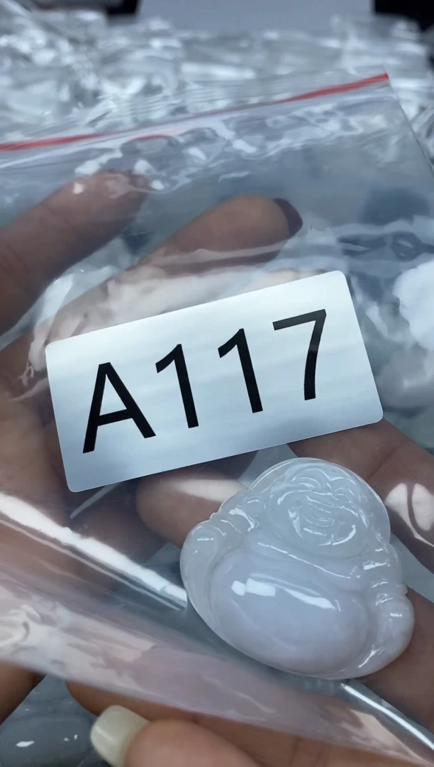 吊坠(不含链)未镶嵌翡翠天然A货翡翠A117