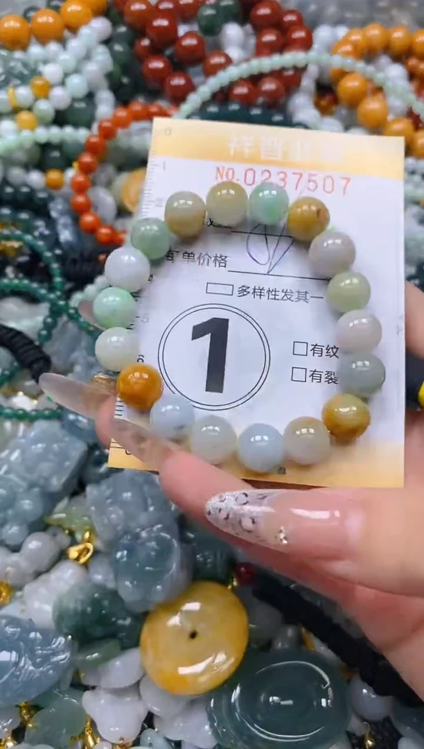 颈饰未镶嵌翡翠闪购0237507多样性发其一