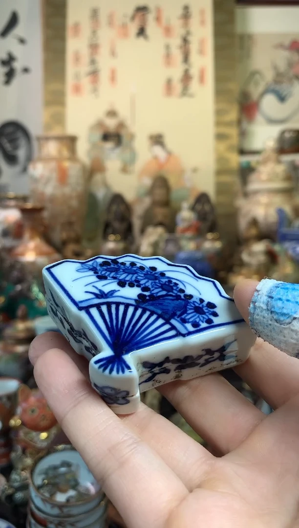 陶瓷杯茶道器一百六十七号