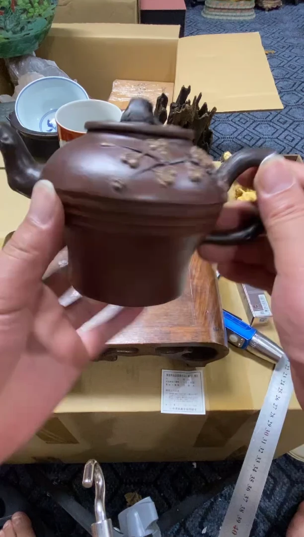 1姜***极精品瓷一物一拍定闪