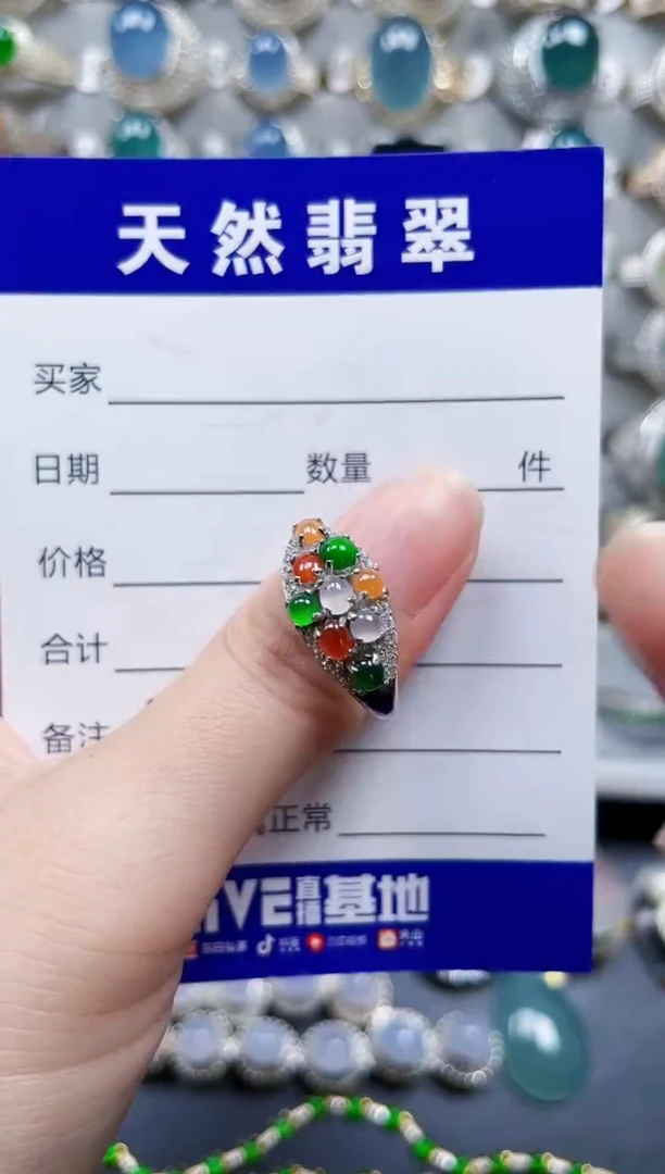 银S925镶嵌戒指翡翠255