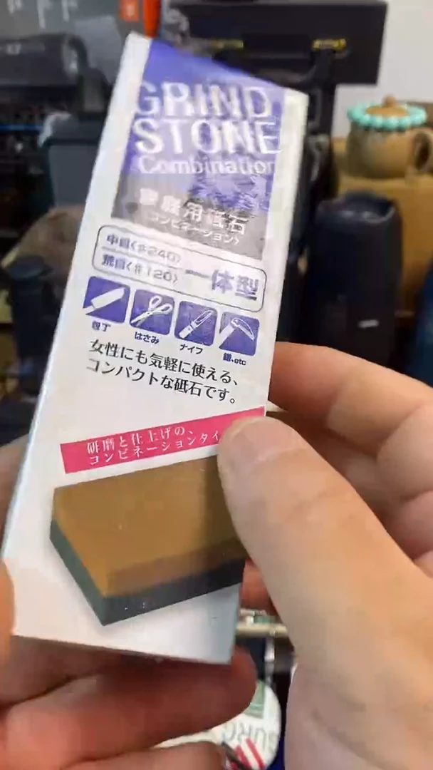 瓷片闪购商品，如图所示
