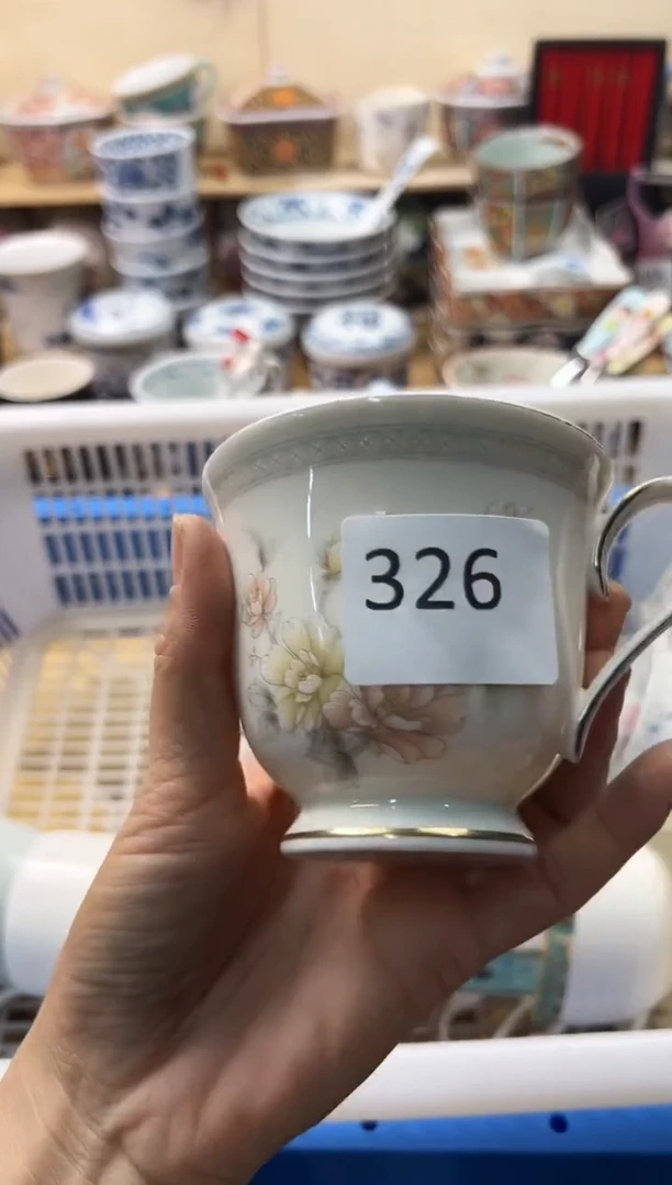 瓷片你好你好你好你好你好你好