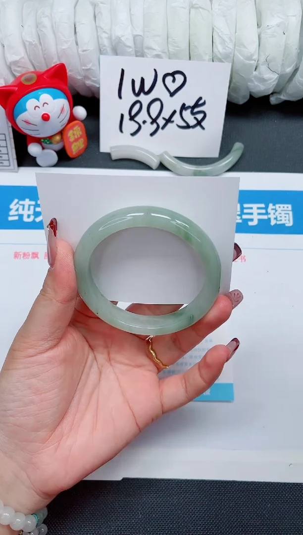 【闪购商品】石英质玉手镯未镶嵌224