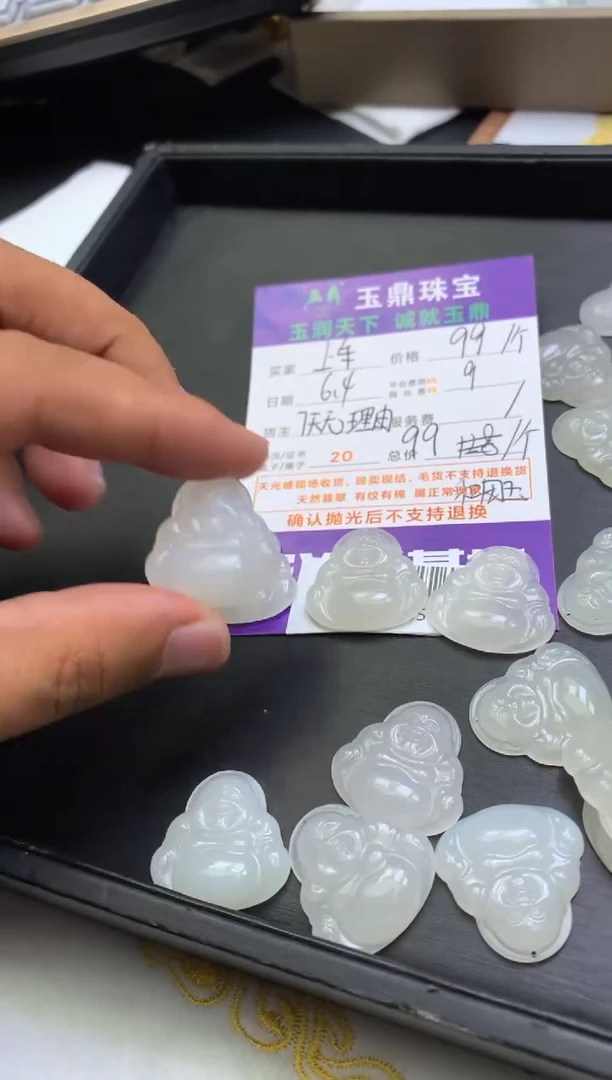 和田玉未镶嵌颈饰多样性发其一-F0197235