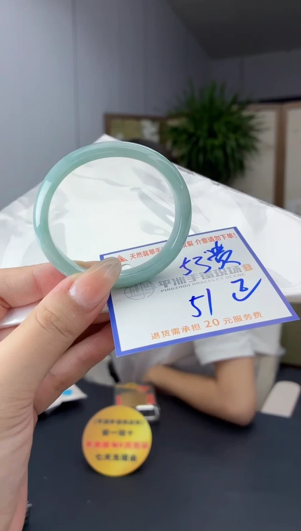 未镶嵌手镯翡翠1111111111