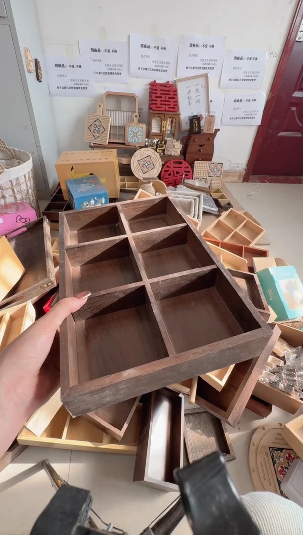 胡桃色六宫格微瑕拍下不退不换无售后