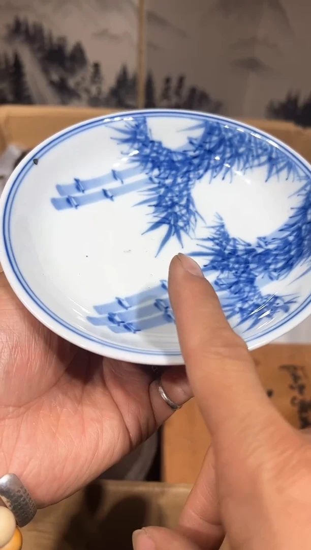 茶空间古美术 中古物品 默认微瑕