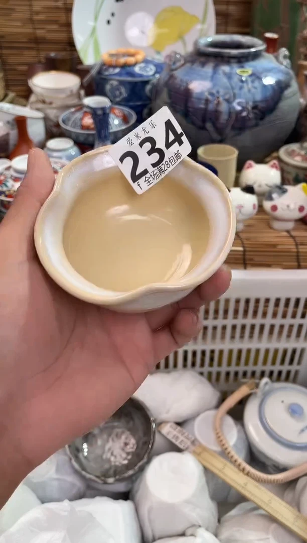 江全场满28包邮，陶瓷茶具瓷器