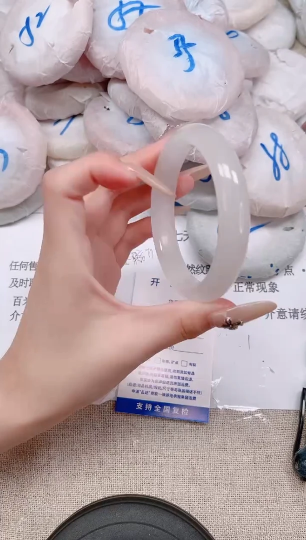 未镶嵌手镯石英质玉164-59