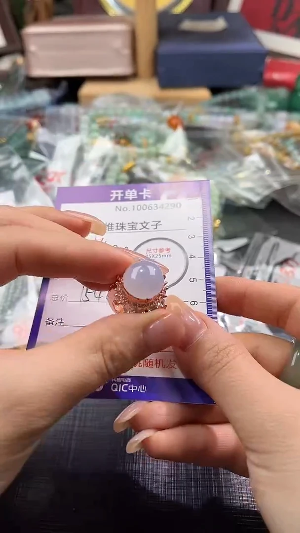 【闪购商品】翡翠颈饰未镶嵌100634290