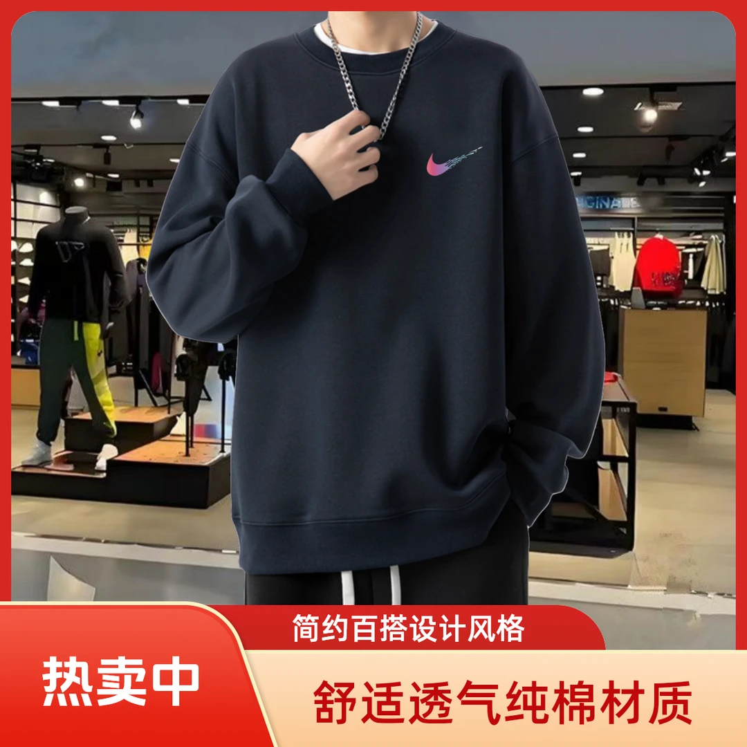 正品奥莱秋冬长袖圆领男高中生宽松版卫衣春秋韩版美式韩系套头