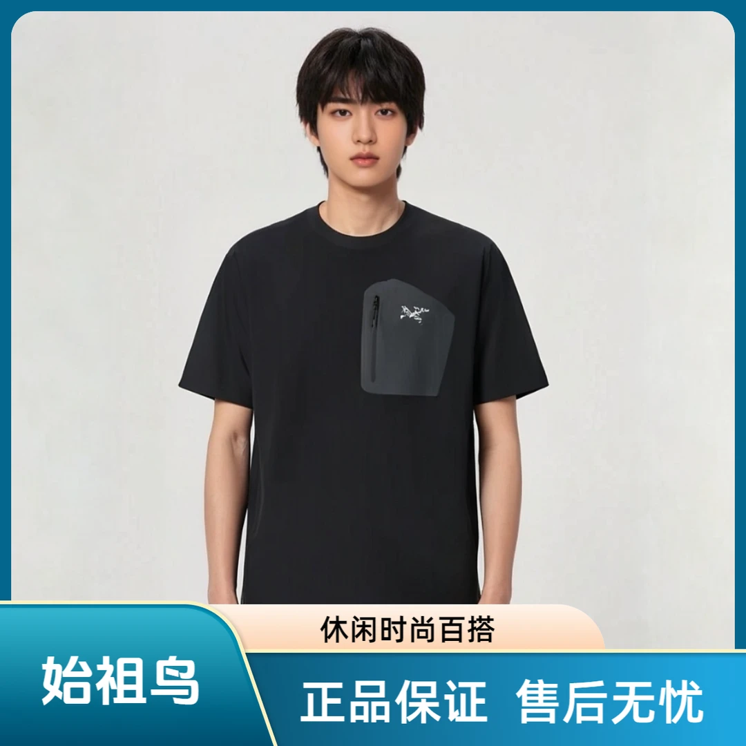 ARC'TERYX/始祖鸟透气宽松短袖T恤 男款 黑色/灰色 X000009539