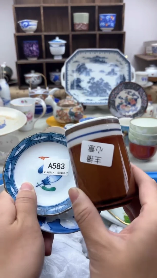 【闪购商品】碟583............