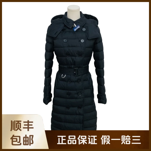 妃鱼/博柏利/尼龙/羽绒服/95新/沐九17