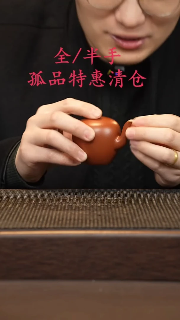 茶壶紫砂紫砂源头精品手工作品6958
