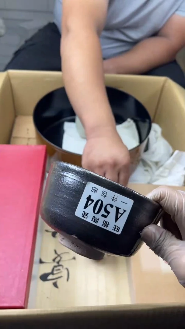 瓷片多*旺福家陶瓷一号商品
