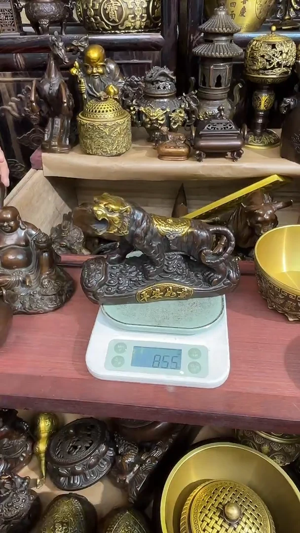 --------------铜