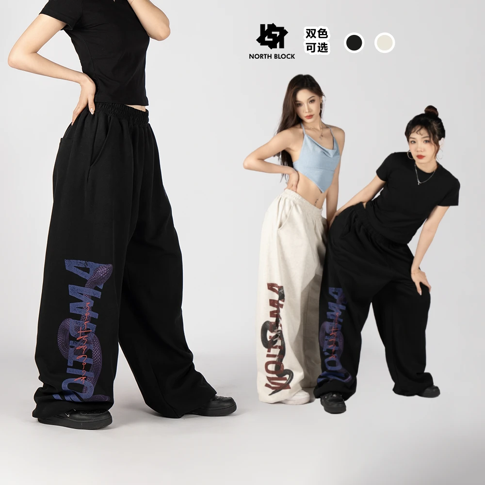 NorthB1ock北街区原创3D蟒蛇印花美式hiphopjazz直筒宽松简约卫裤