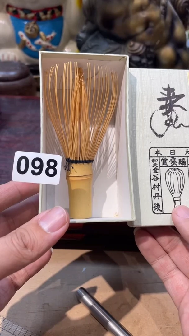 【闪购商品】日本有田烧九古烧常滑备前志野秋烧