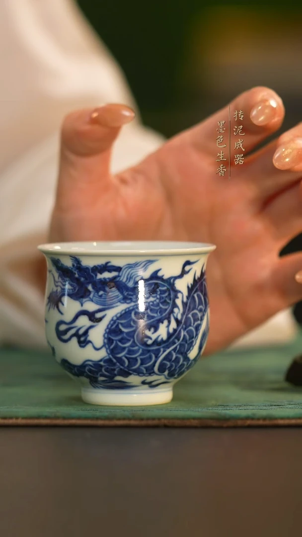 瓷片