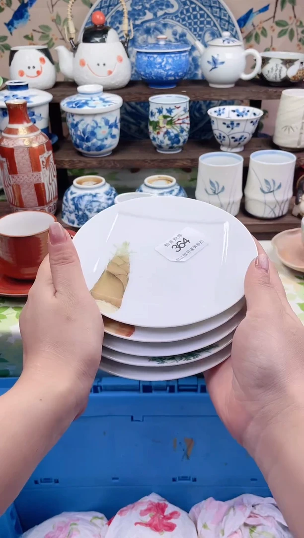 瓷片·**·瓷片瓷片364