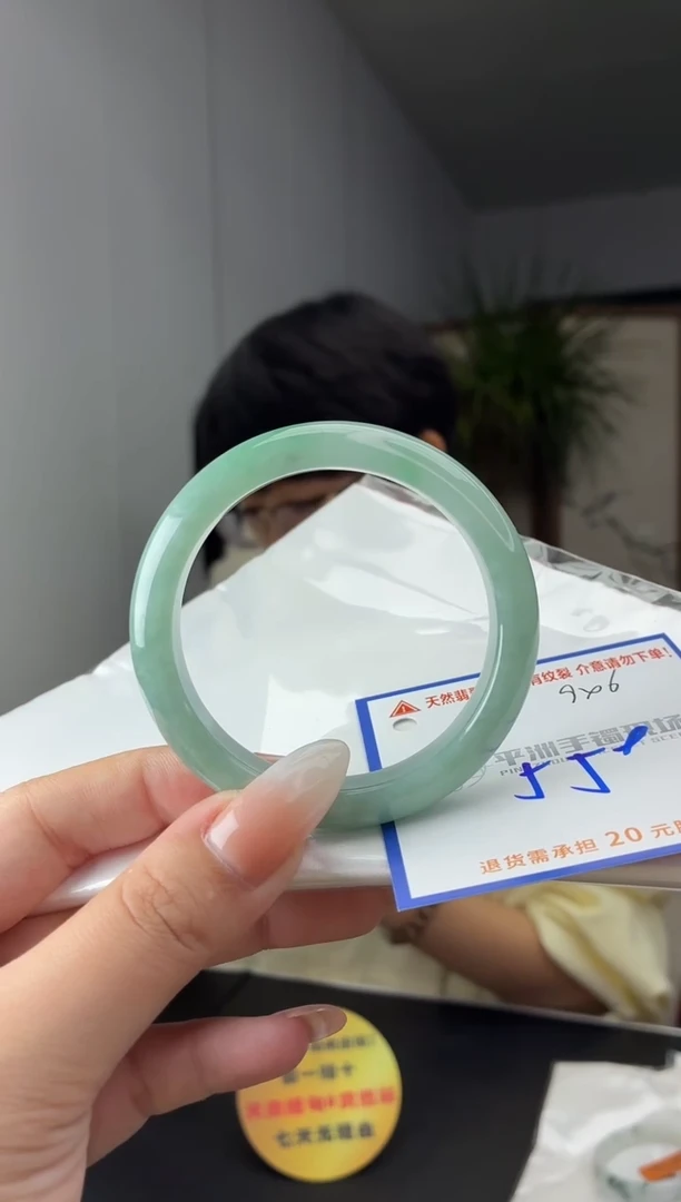 未镶嵌手镯翡翠11111111111