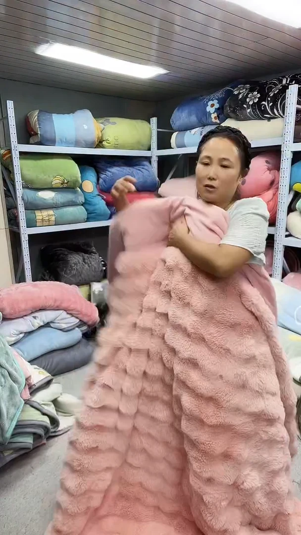 兔毛200+230被子