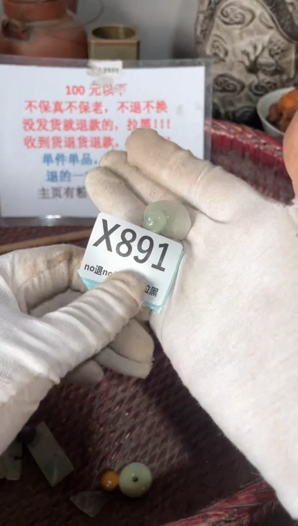 陶瓷瓷片火爆热卖热卖热卖