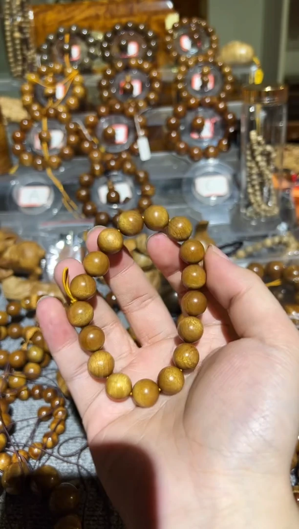 【闪购商品】楠木（金丝楠）手串/手链小叶桢楠满金丝1.2手串