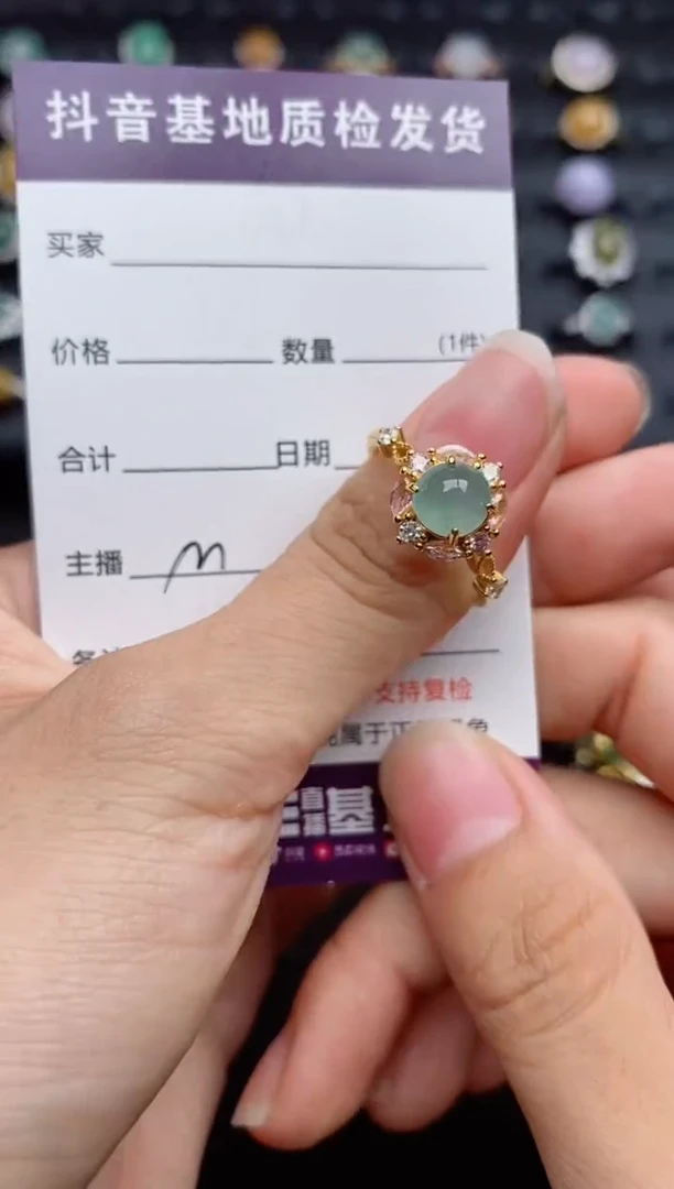 银S925镶嵌戒指翡翠....