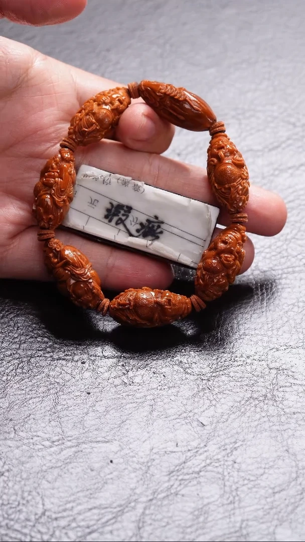 手串/手链橄榄核橄榄核