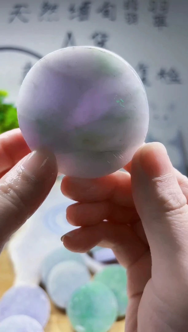 颈饰未镶嵌翡翠翡翠A货 丹803