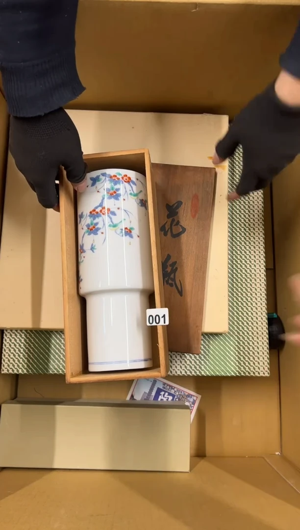 【闪购商品】瓷片001中古商品谨慎参拍