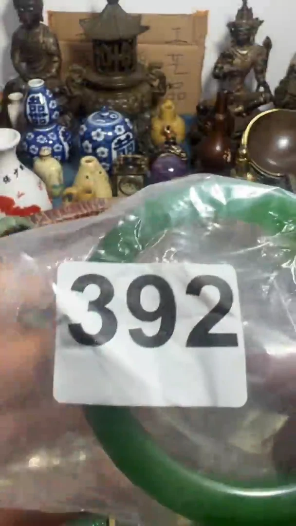 学**境多财多福9999