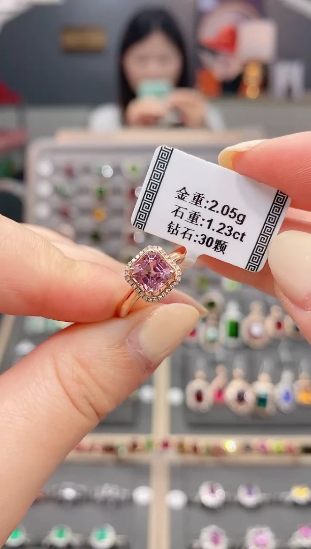 碧玺戒指18K金镶嵌1.23