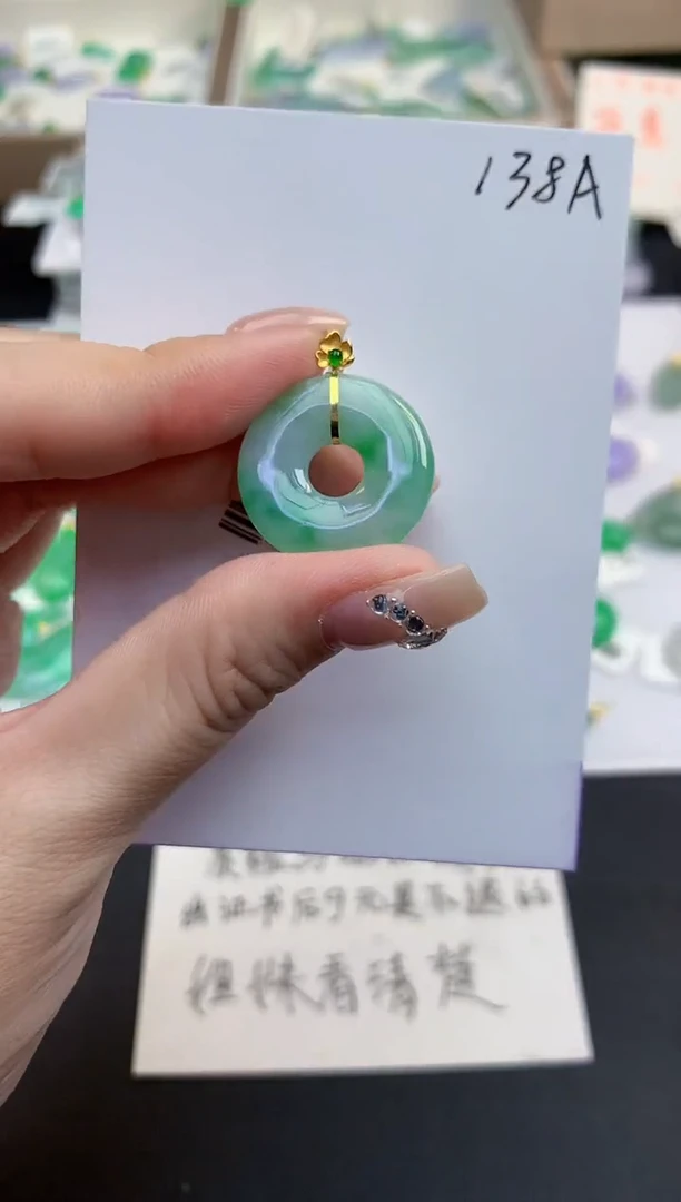 颈饰18K金镶嵌翡翠天然缅甸a货翡翠
