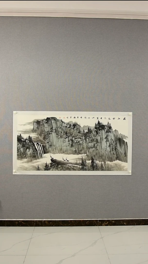 国画李老师-山水-8平尺-03