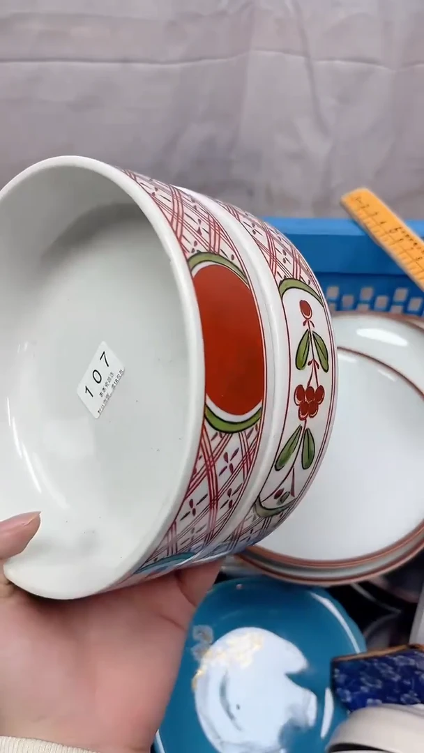 平****️107回流瓷器，默认微瑕