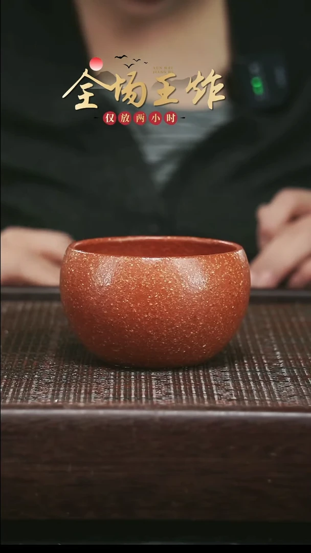 茶壶紫砂紫砂紫砂紫砂紫砂